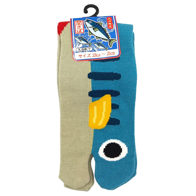 関さばソックス