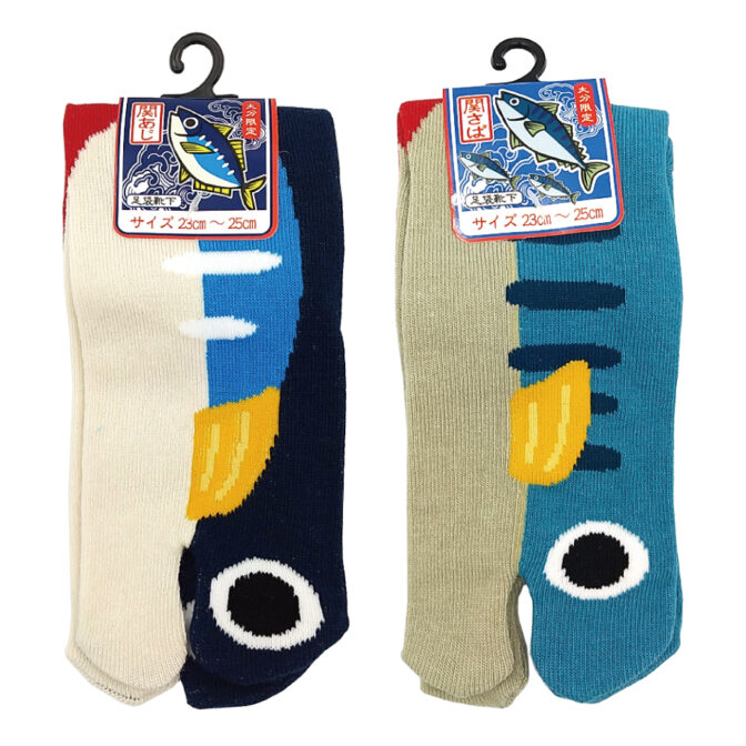 関あじ関さばソックス