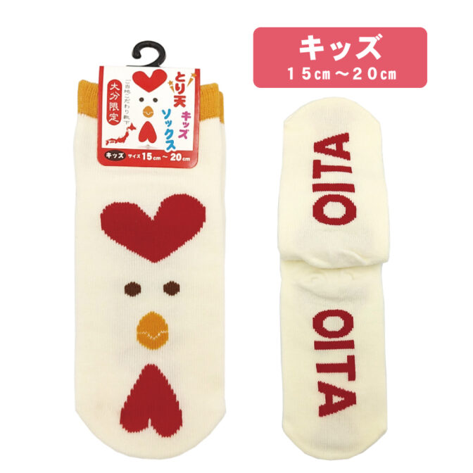 とり天キッズソックス