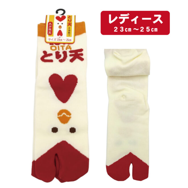 とり天レディースソックス