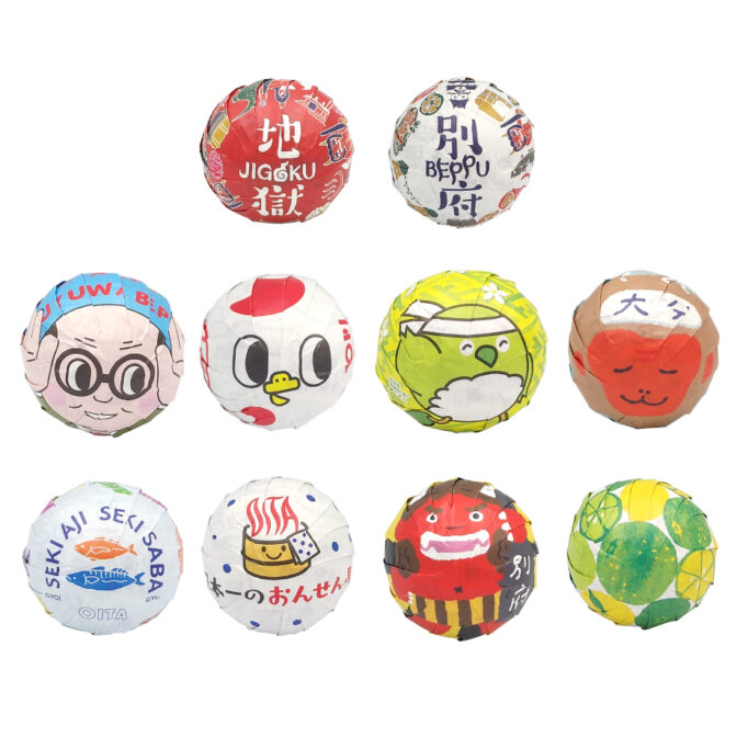 かぼすバスボム